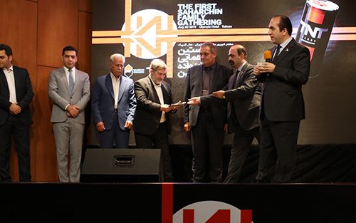 Saharchin family gathering